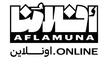 Aflamuna logo